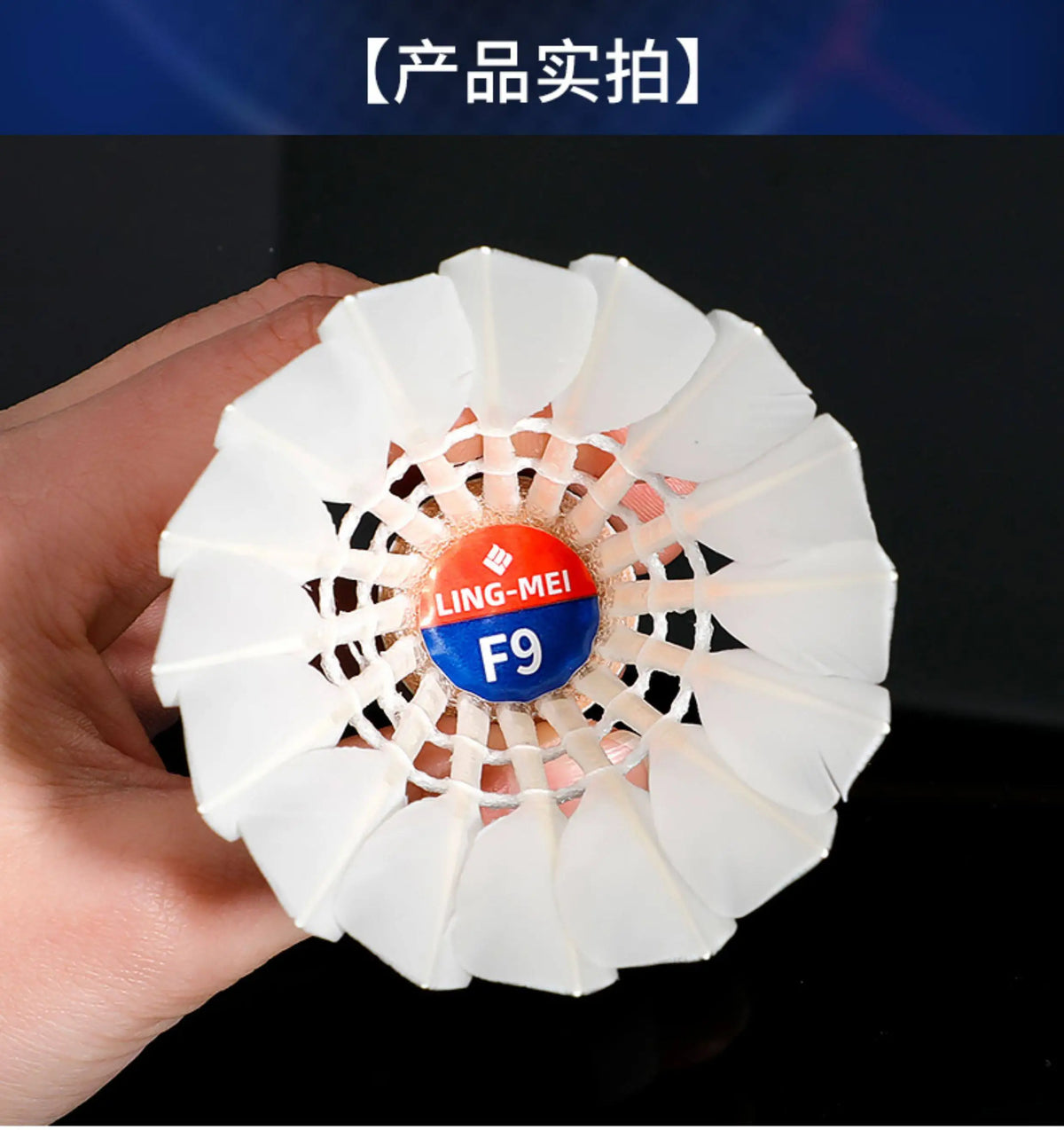KUMPOO F9 Goose Feather Shuttlecock – Pro Badminton Shuttlecocks for Competition & Training