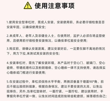 Door Pull-Up Bar - No Drill Indoor Fitness Equipment