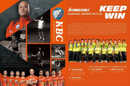 Kawasaki King Series 8E/10E Club & Training Badminton Shuttlecocks – Goose Feather, Speed 76/77