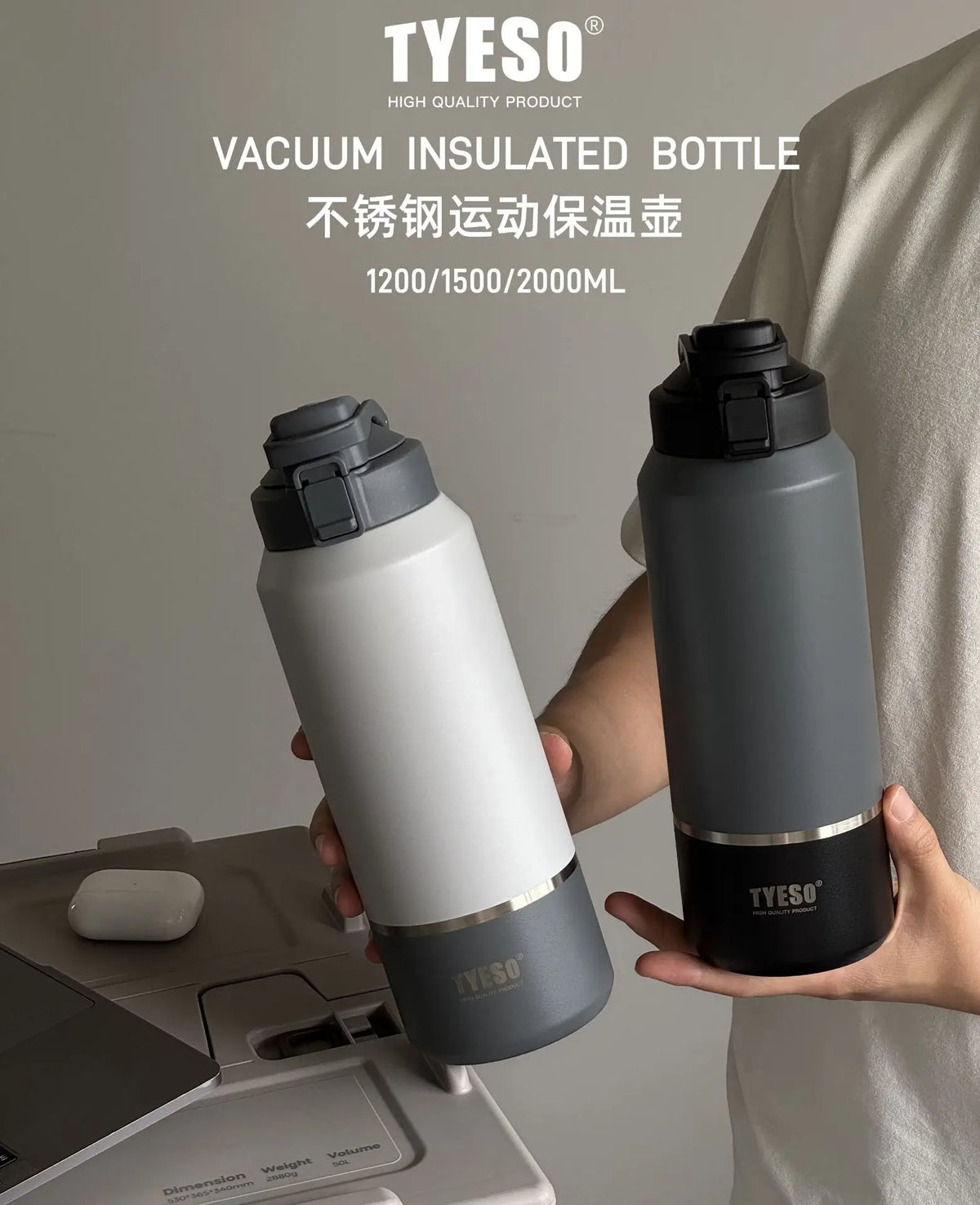 Two vacuum insulated bottles held by a person with 'TYESO' branding.