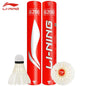 Two red Li-Ning G200 badminton shuttlecock packages with a white shuttlecock in front on a white background.