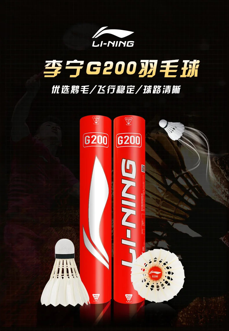 Two red Li-Ning G200 badminton shuttlecocks with badminton birdies on a dark background.
