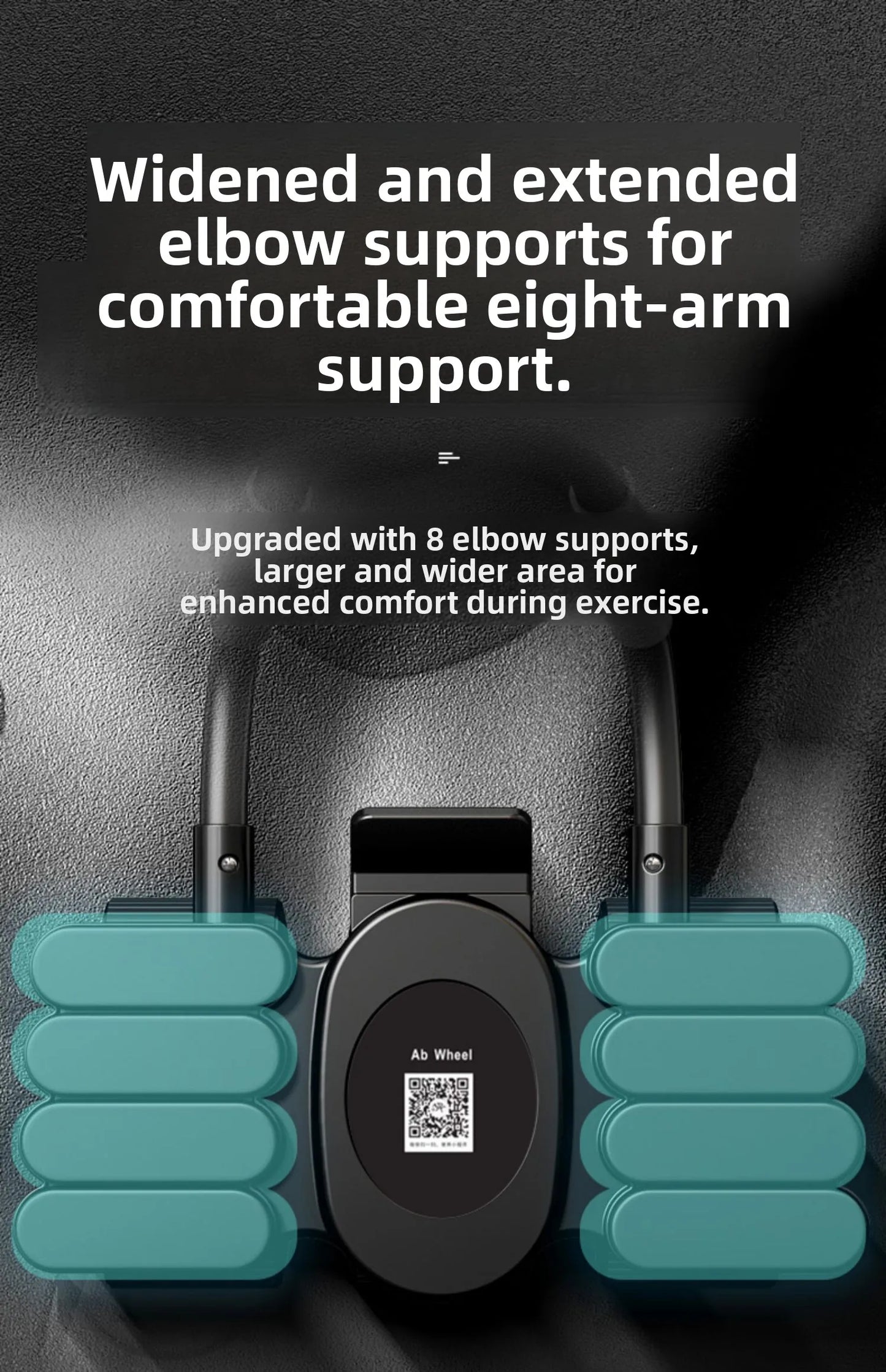 Exercise equipment with widened and extended elbow supports on a dark background