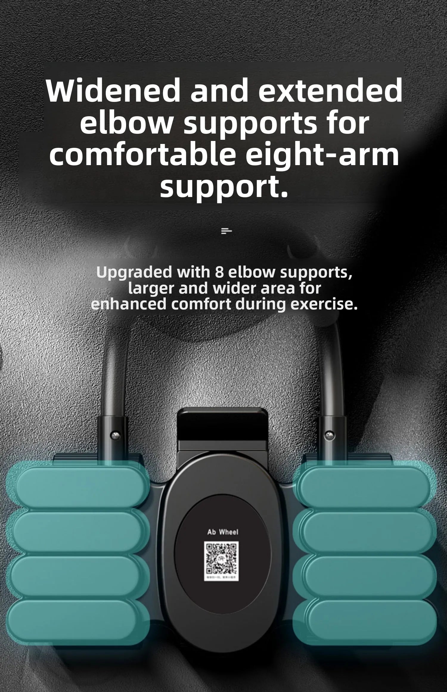 Exercise equipment with widened and extended elbow supports on a dark background