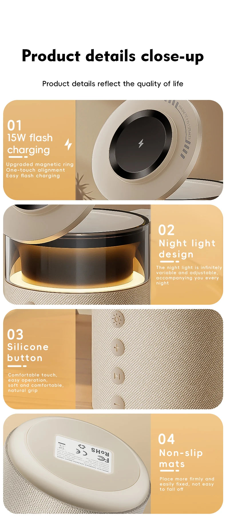 Product features including flash charging, night light design, silicone button, and non-slip mat on a beige background.