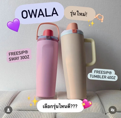 Owala 40oz Insulated Water Bottle - Stainless Steel