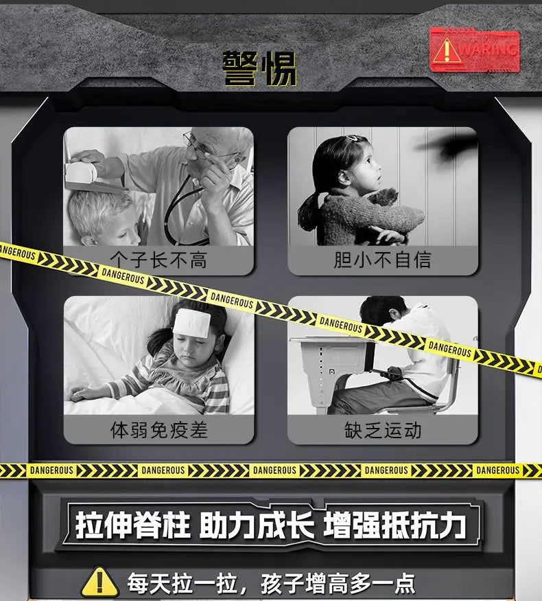 Door Pull-Up Bar - No Drill Indoor Fitness Equipment