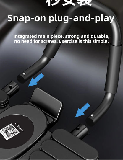 Snap-on plug-and-play product with text on a dark background